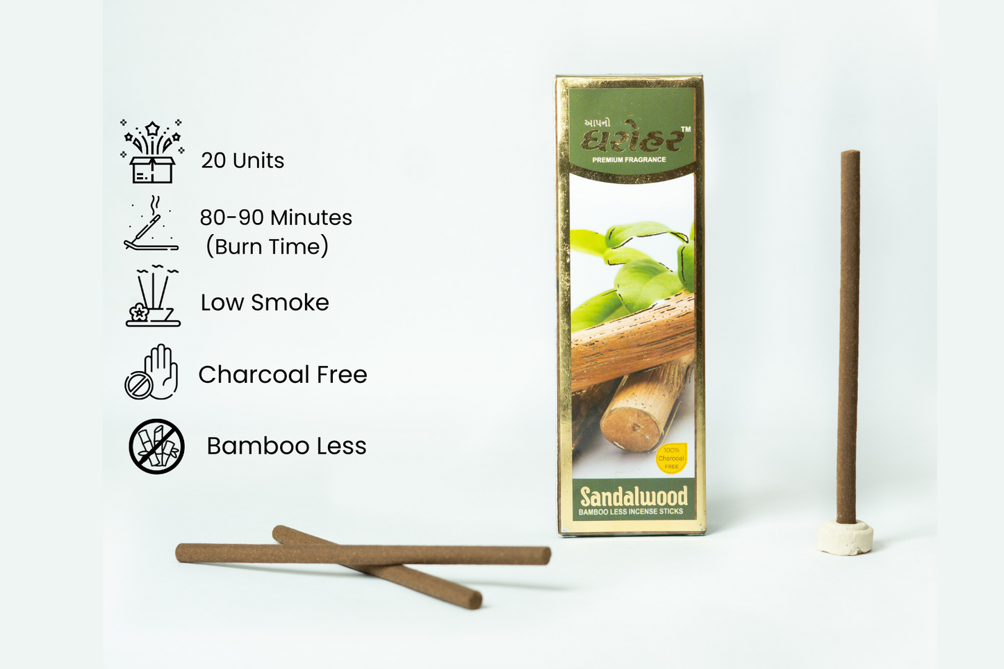 Sandalwood Sticks