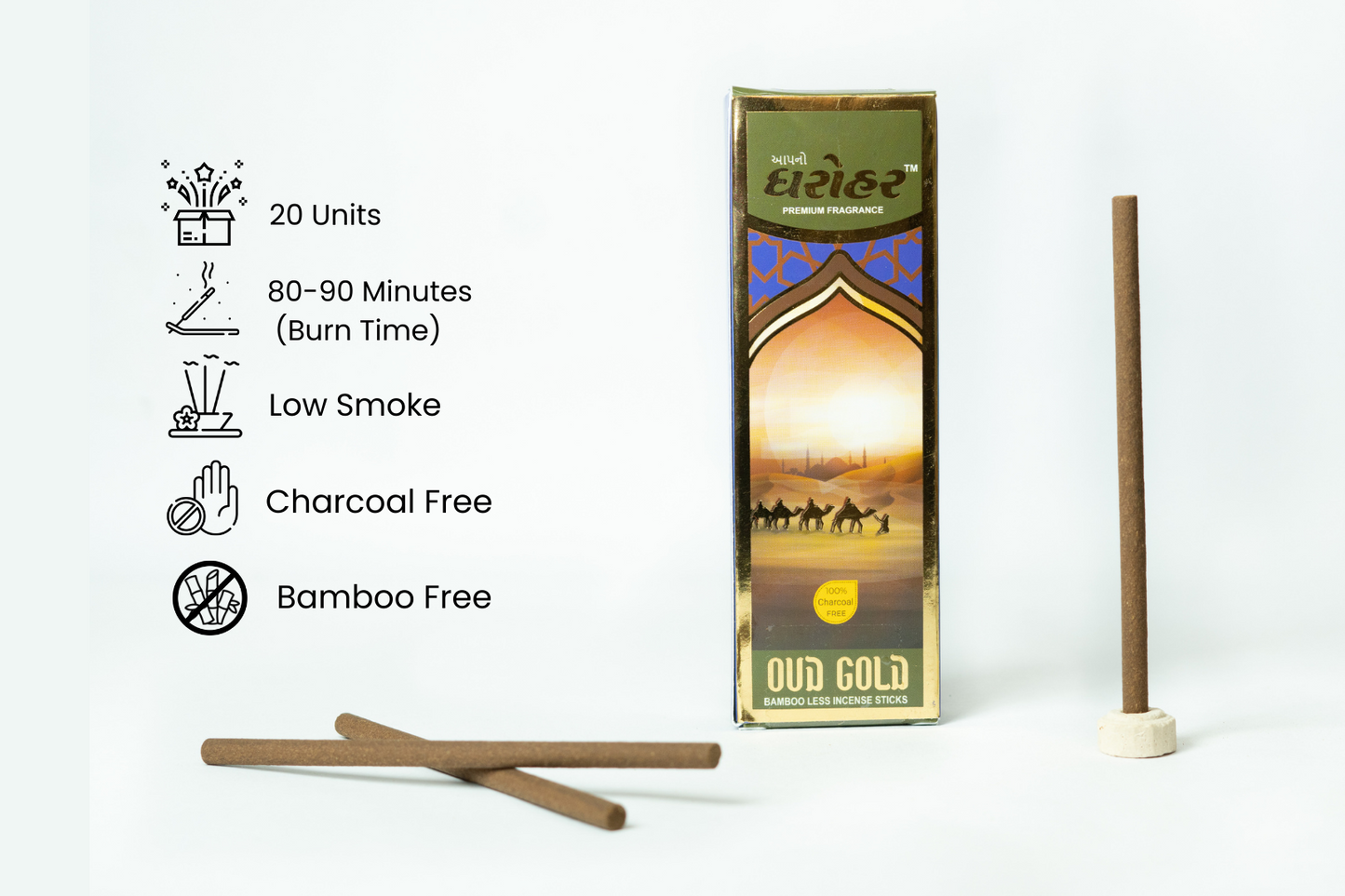 OUD Gold Sticks