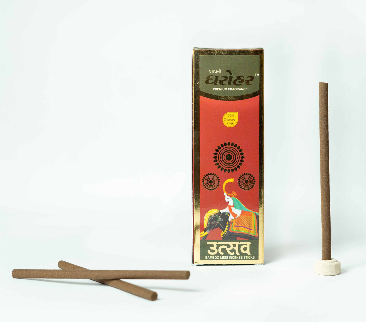 Utsav Sticks