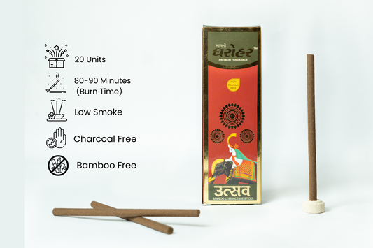 Utsav Sticks