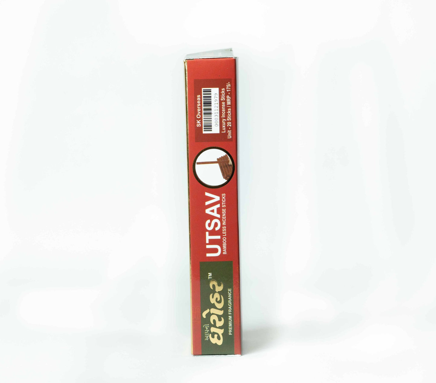 Utsav Sticks